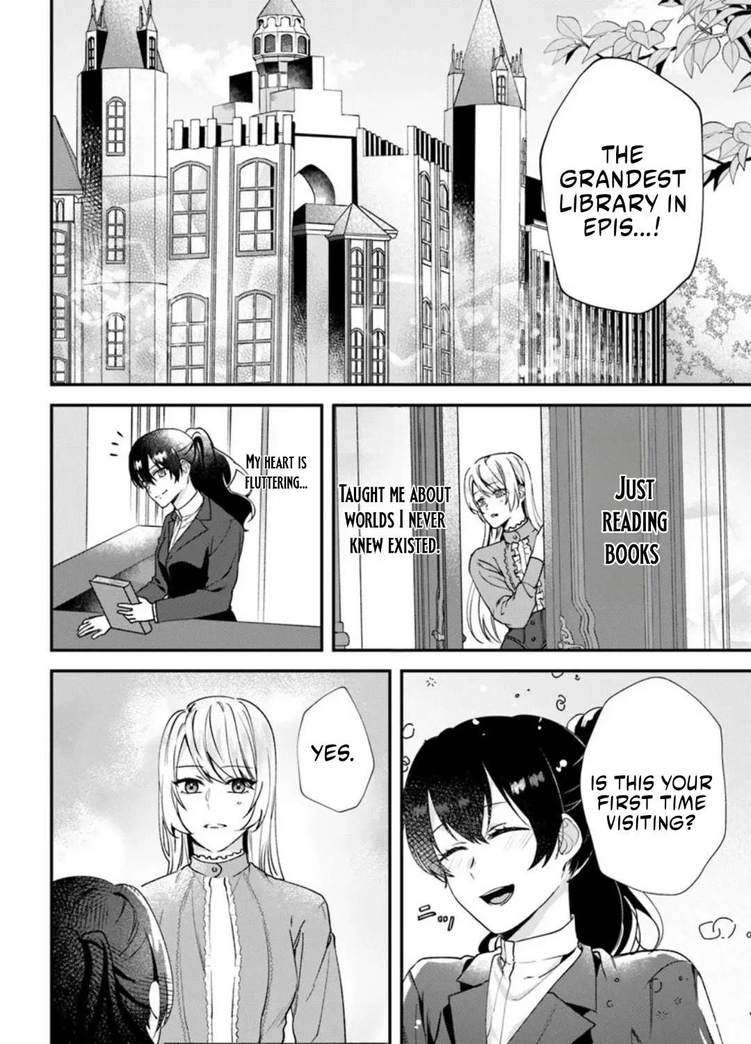 Koshaku Fujin ni Fusawashikunai to Rien Sareta Watashi no Hanashi. Chapter 1 - page 13