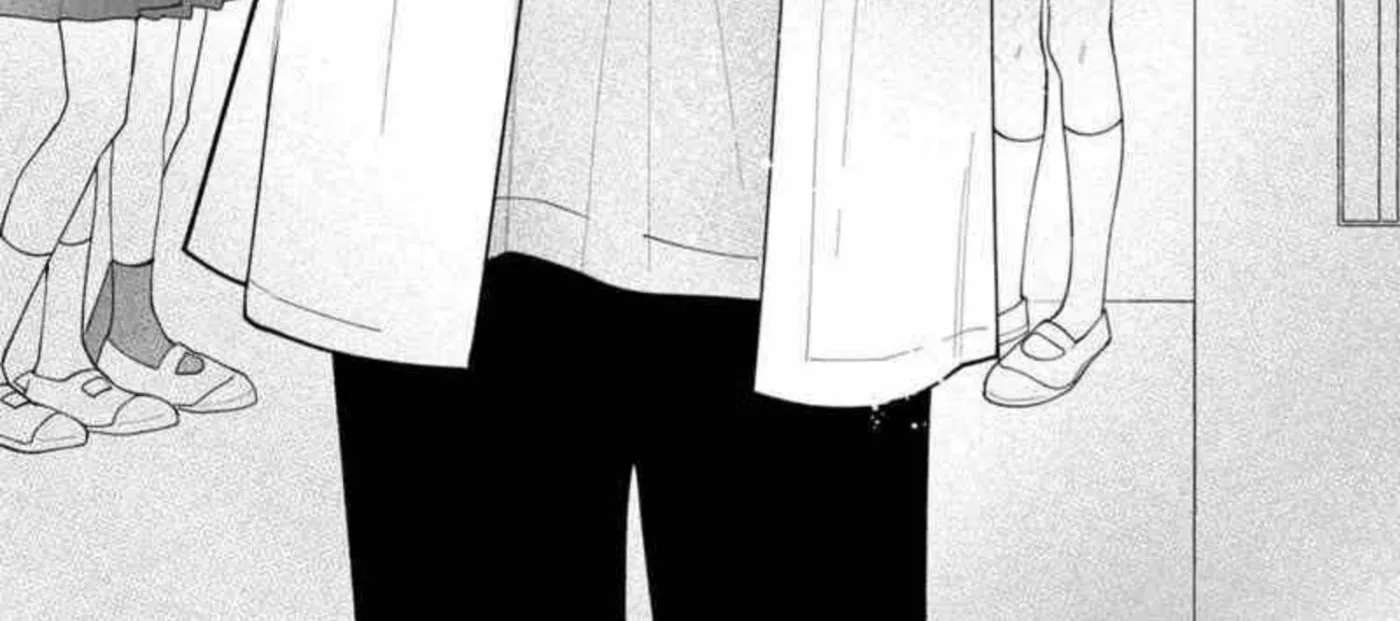 Amelia's Curious Romance Chapter 11 - page 6