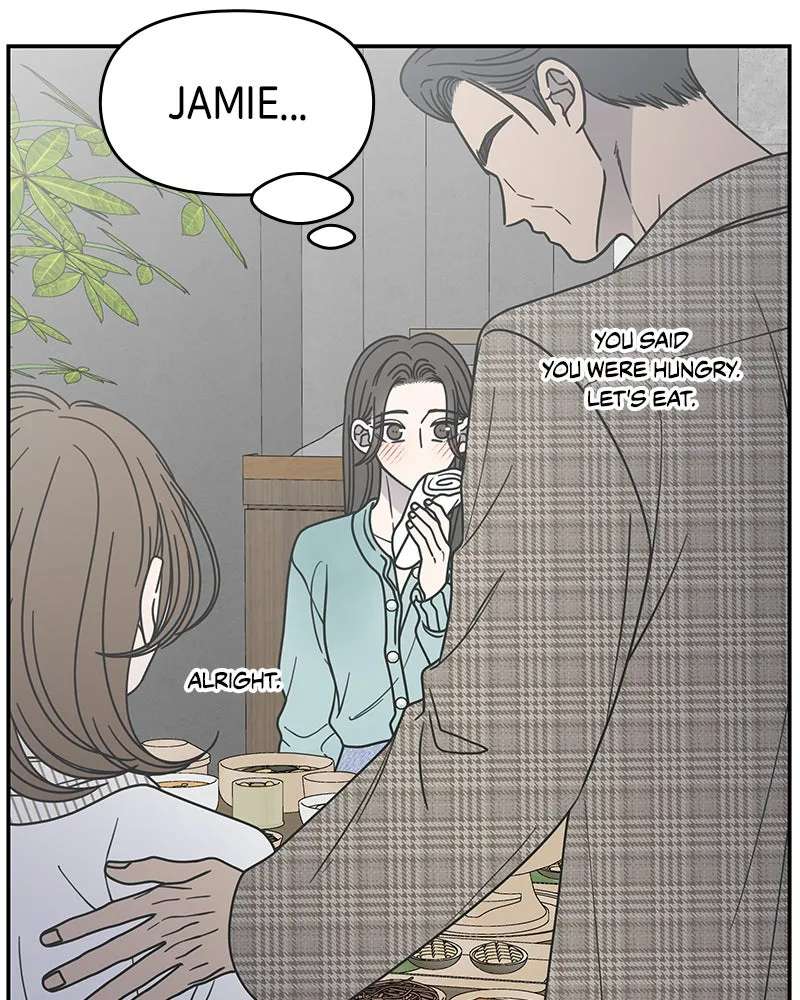 No OfficeRomance! Chapter 74 - page 104