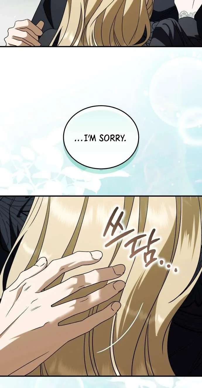 The Scent That Binds Us Chapter 101 - page 14
