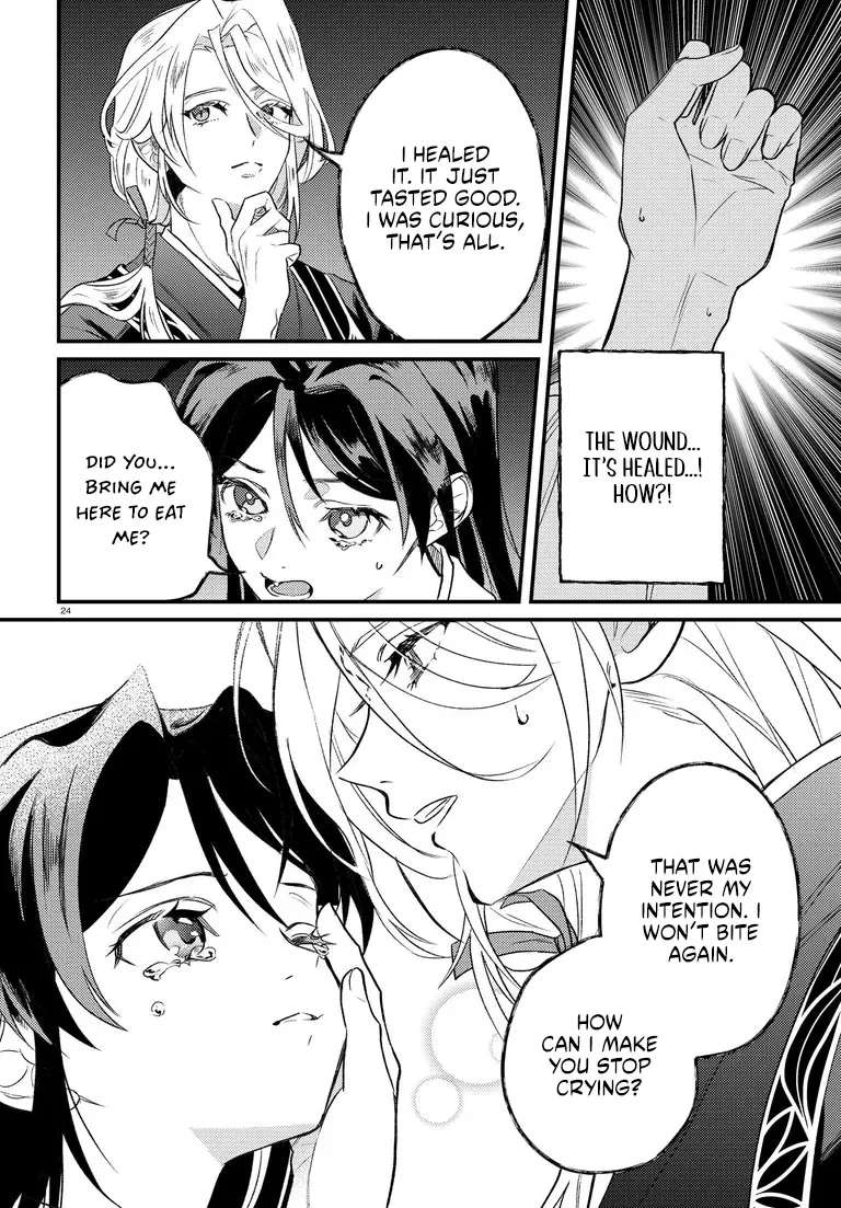 Kimagure na Kami no Bachiatari na Chouai Chapter 1.2 - page 12