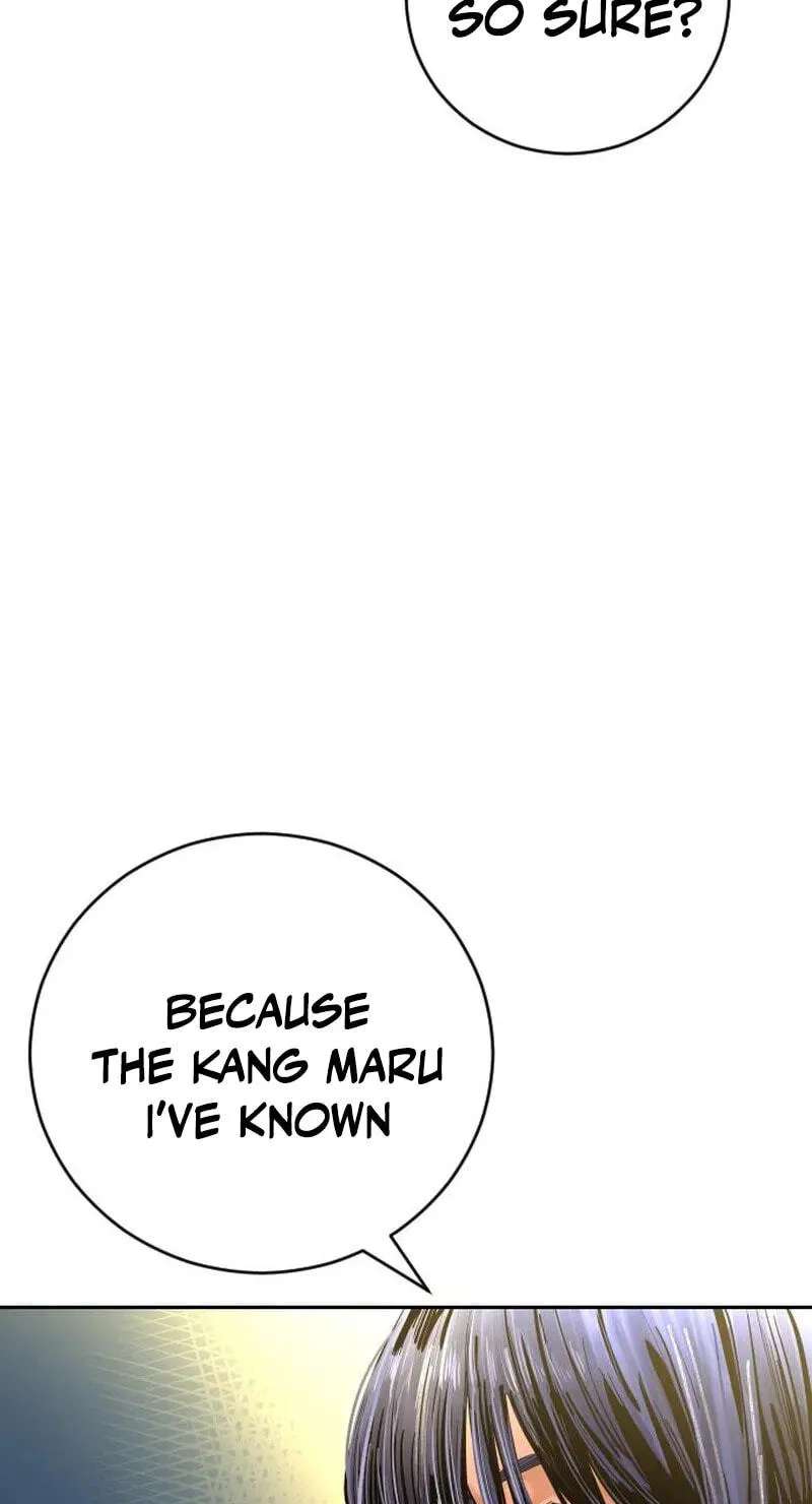 The Build Up Chapter 220 - page 32