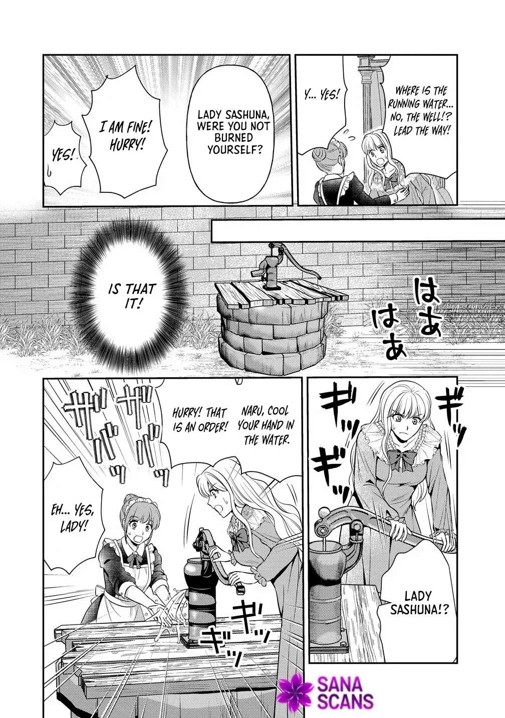 I'll Aim for Ruin and Become the Perfect Villainess! Chapter 1 - page 28
