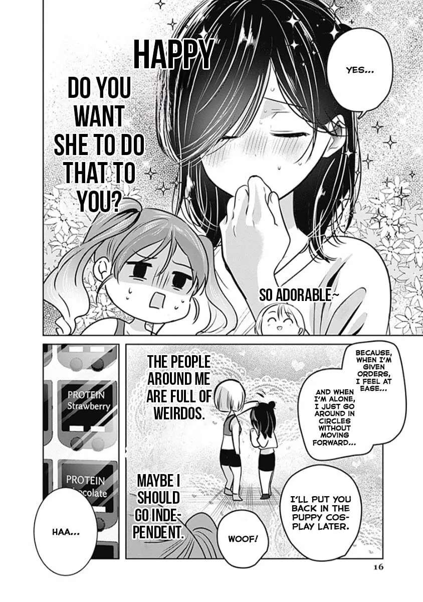 GRAVURE IDOLS MEET BRAND-NEW DAYS Chapter 7.2 - page 19
