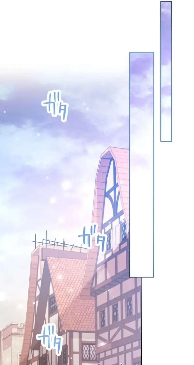 Goodbye, My Cheating Fiancé. I'll Find Happiness in the Next Game Chapter 30 - page 26