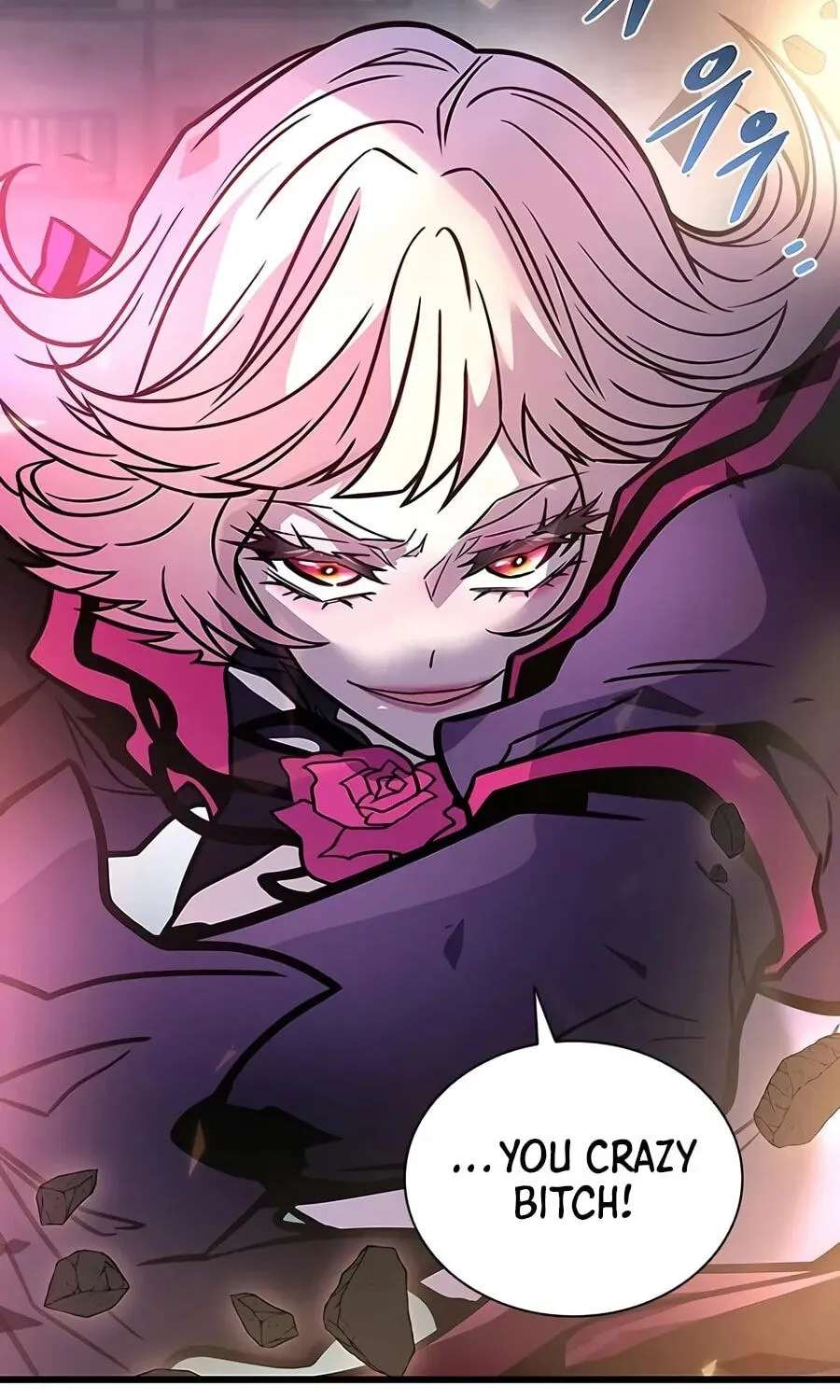 Villain to Kill Chapter 250 - page 166