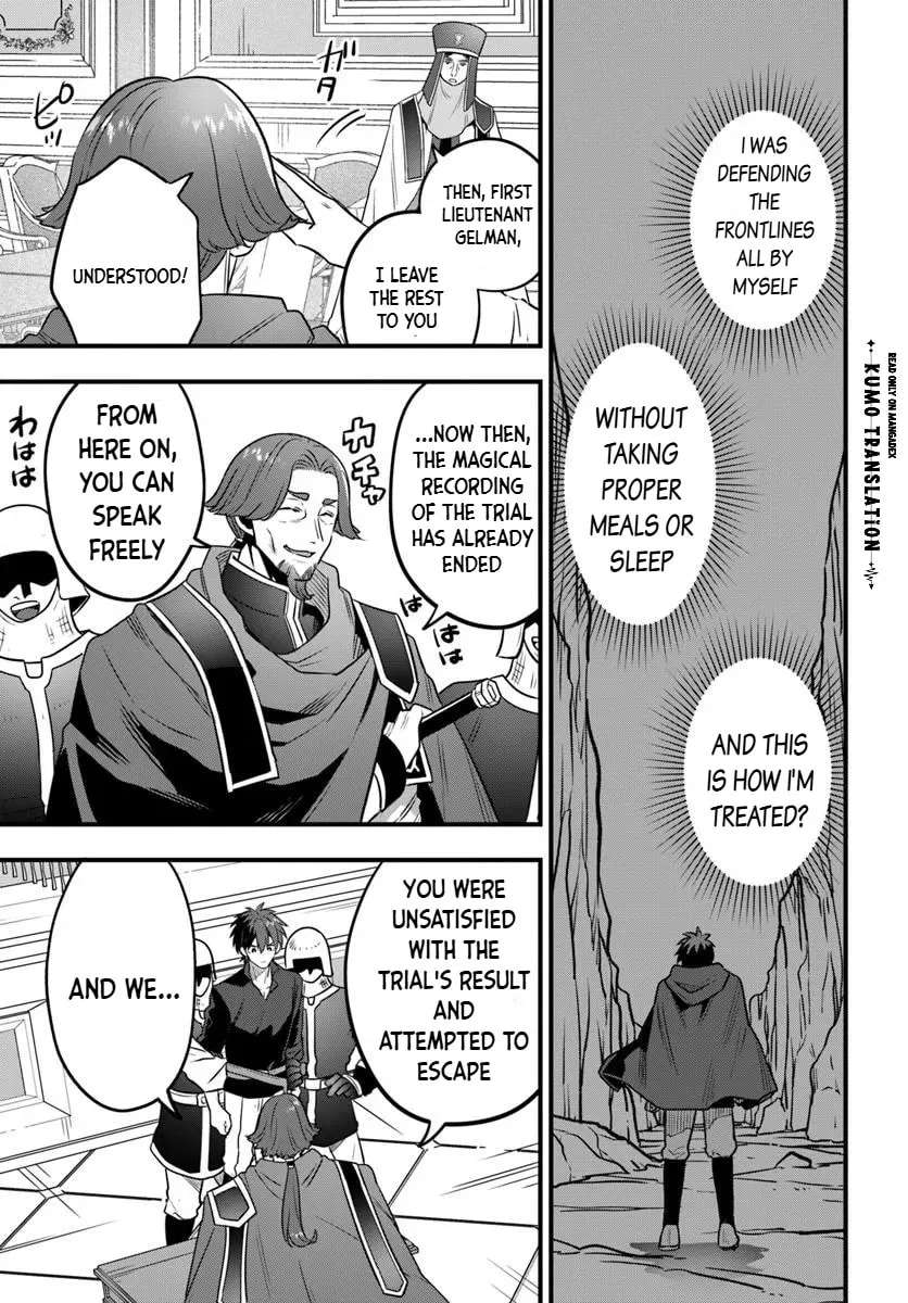 Suterare Youhei wa Jiyuu Kimama ni Ikitai Chapter 1.2 - page 8