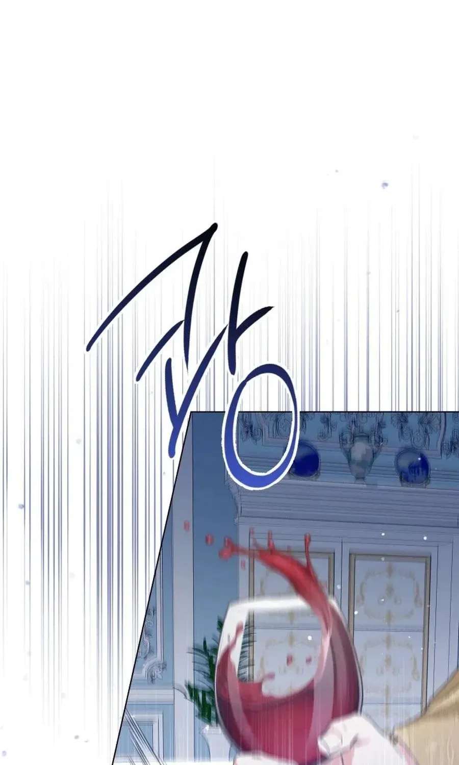 The Princess Stans in Secret Chapter 77 - page 38