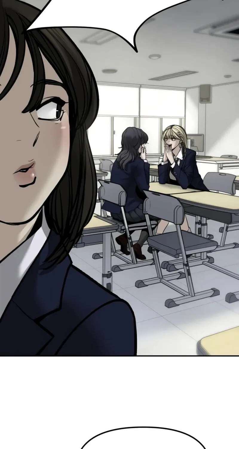 Designated Bully Chapter 197 - page 70