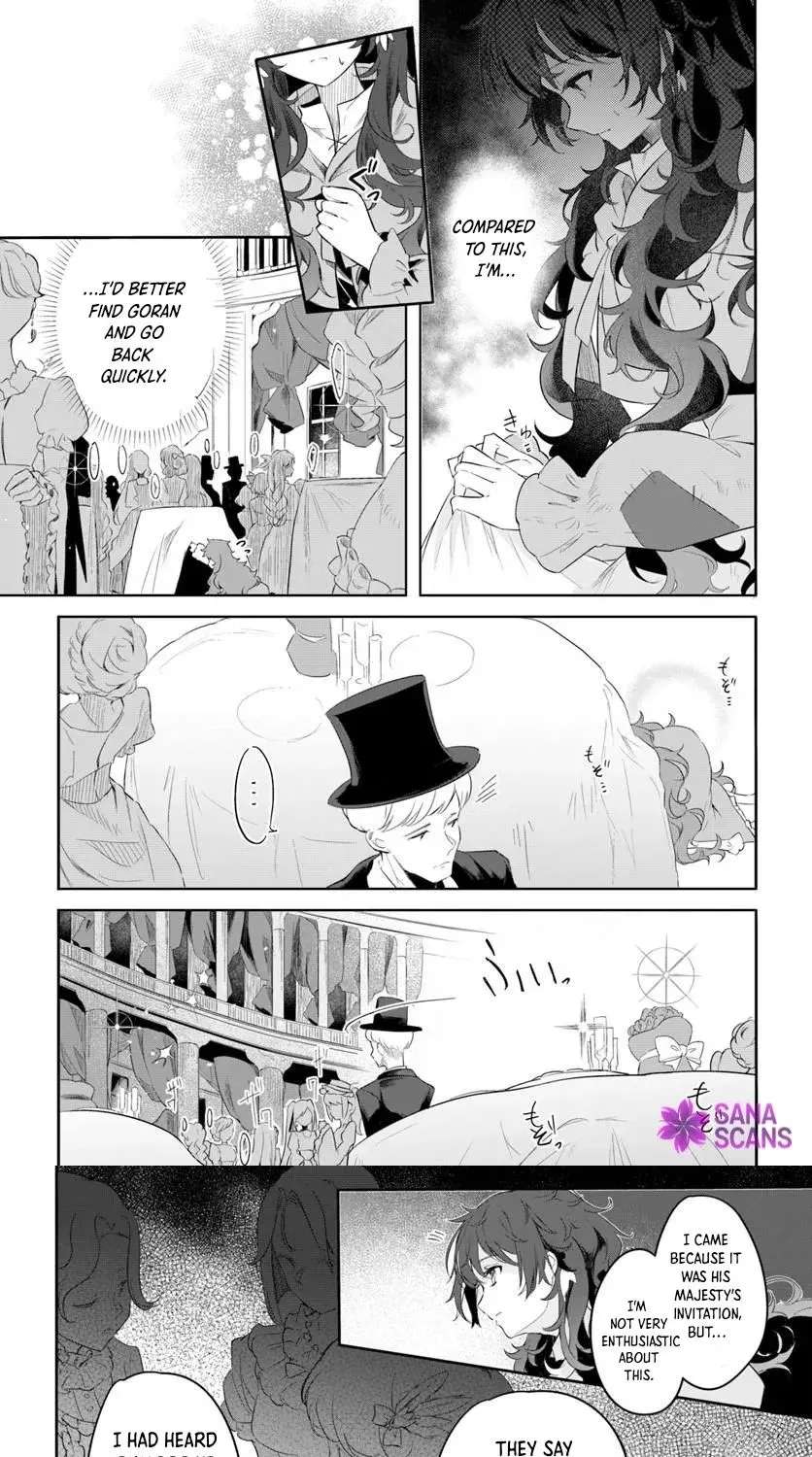 Hikikomori Reijou Nanoni, Koori no Henkyou Haku no Hanayome (※ Kikan Gentei) ni Erabarete Shimatta Chapter 1 - page 13