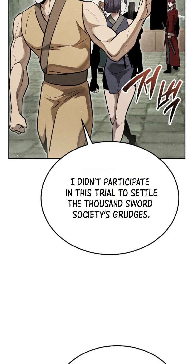 The Legend of Enxue Chapter 69 - page 11