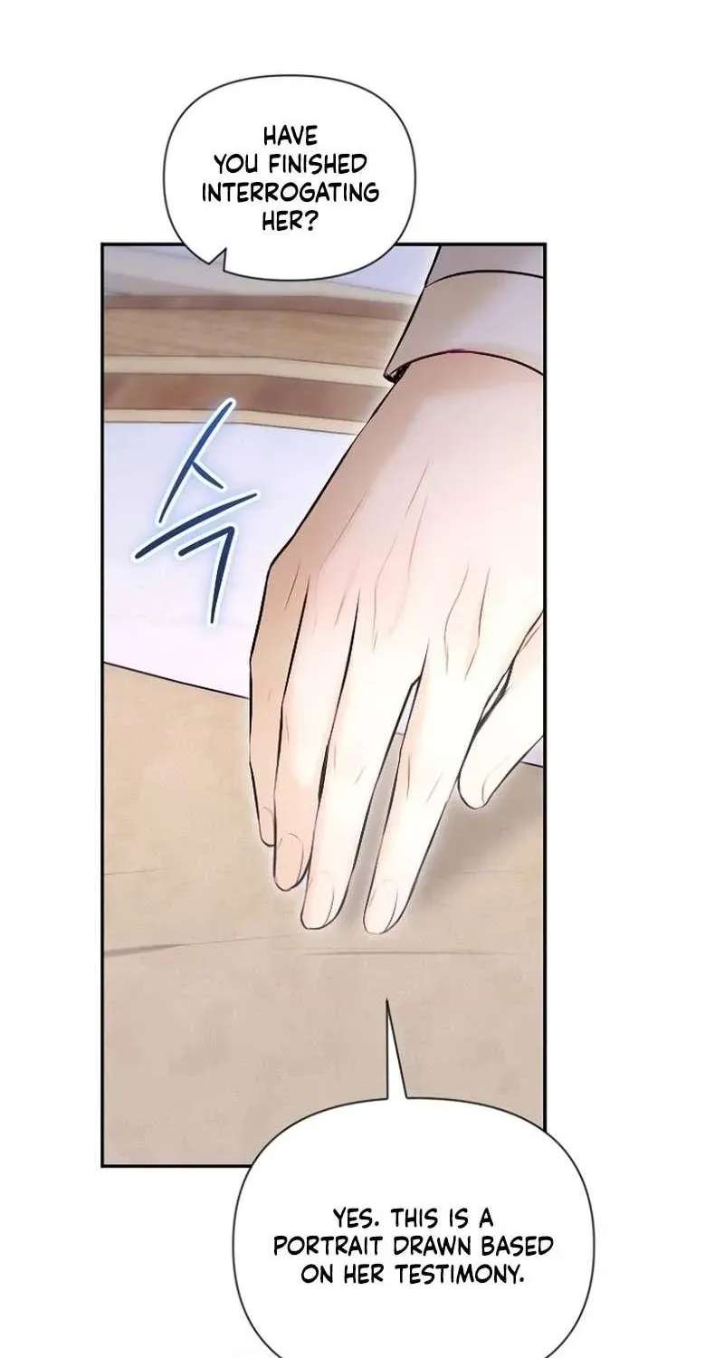 Seven Marriages Are Planned Chapter 53 - page 77