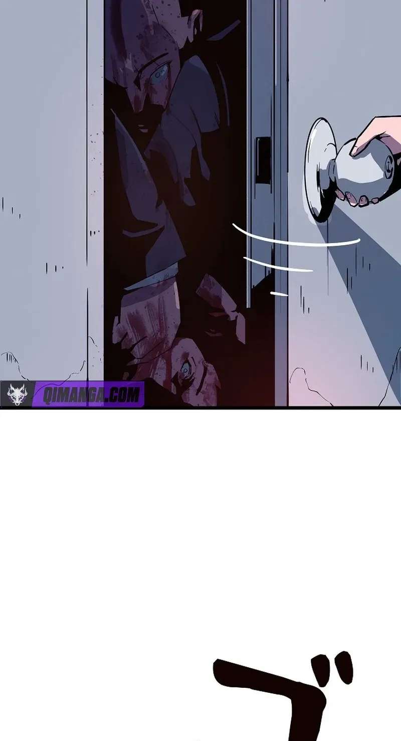 The Invincible Frontline: Awakening of the One-Eyed Chapter 18 - page 69