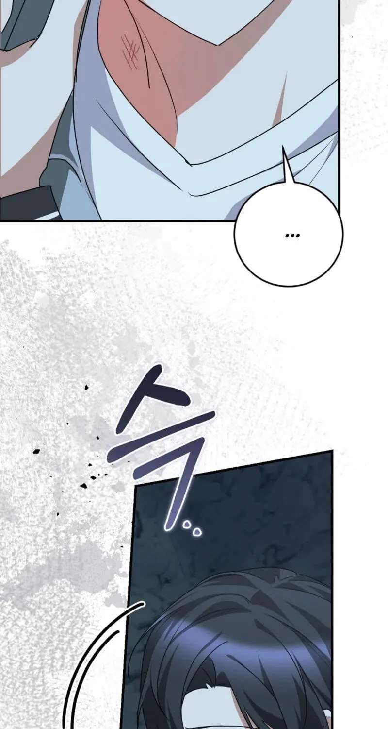 I Am In The Same Class As The Crazy Male Leads Chapter 94 - page 74