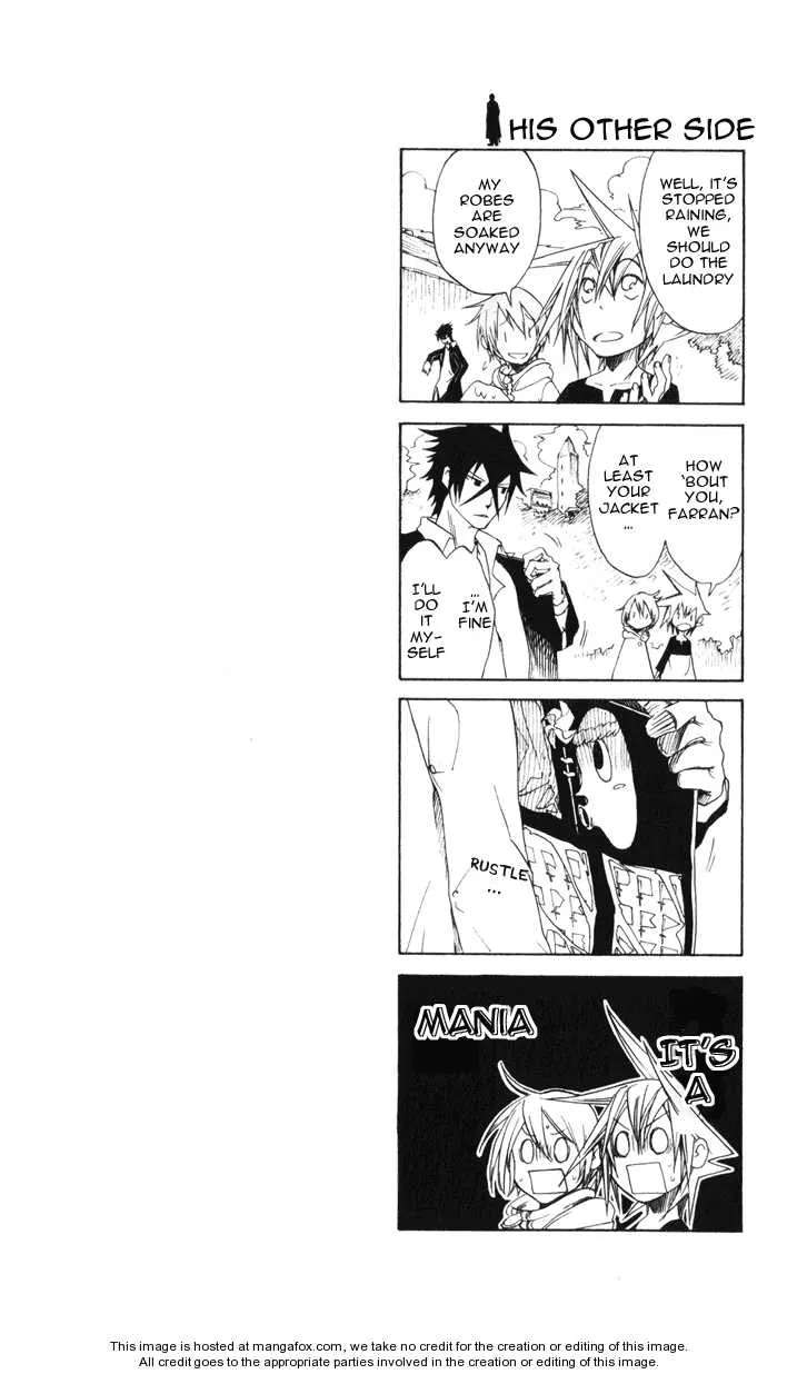 Double Arts Chapter 25.1 - page 4