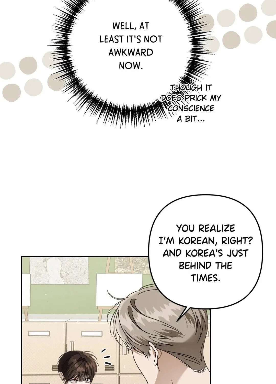 Eighteen's Bed Chapter 59 - page 13