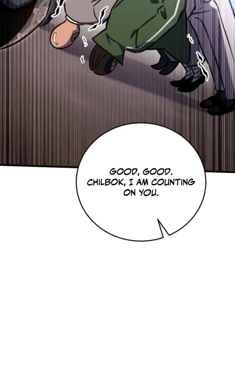 The Heavenly Demon's Otherworld Livestream Chapter 15 - page 27