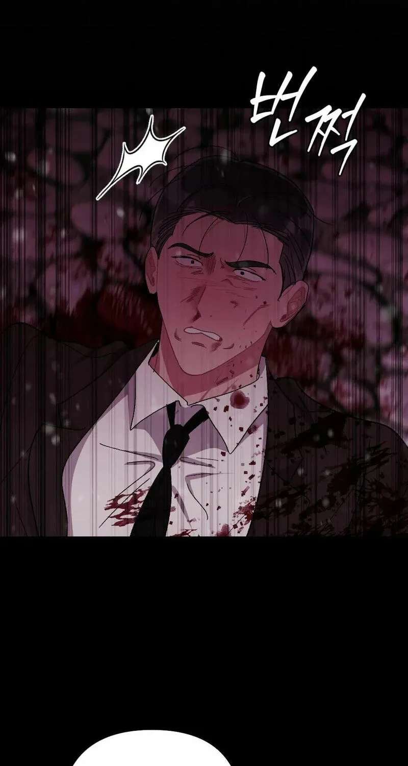 The Child You Abandoned Chapter 43 - page 70