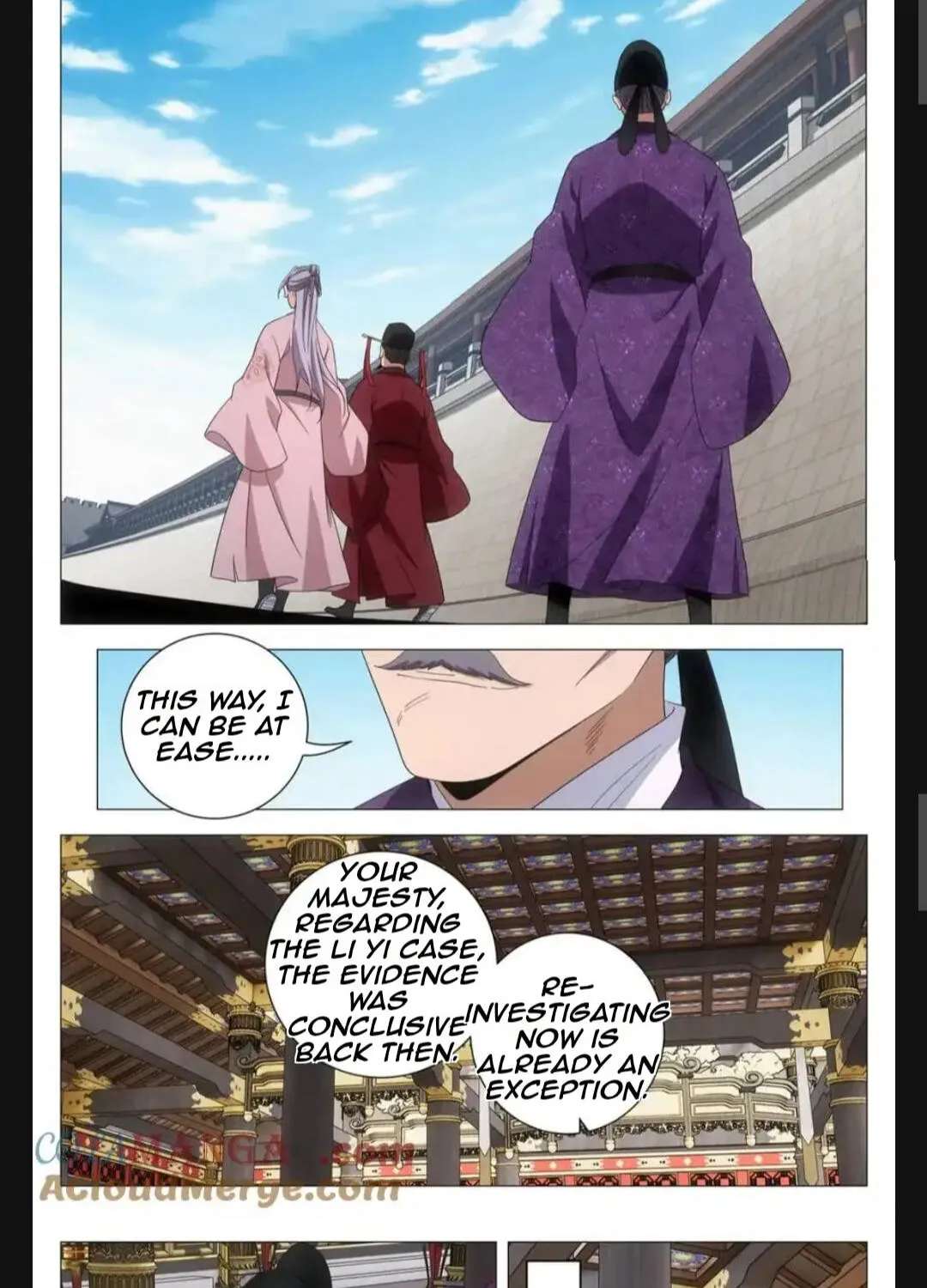 Policing in the Zhou Dynasty Chapter 293 - page 15