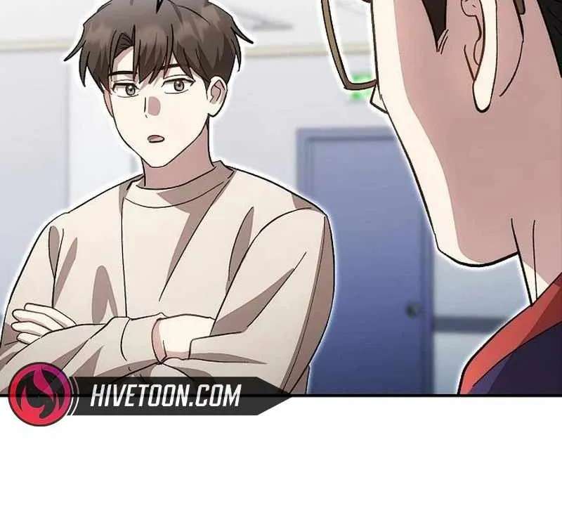 Genius Hitter Hits Fastball Chapter 132 - page 11