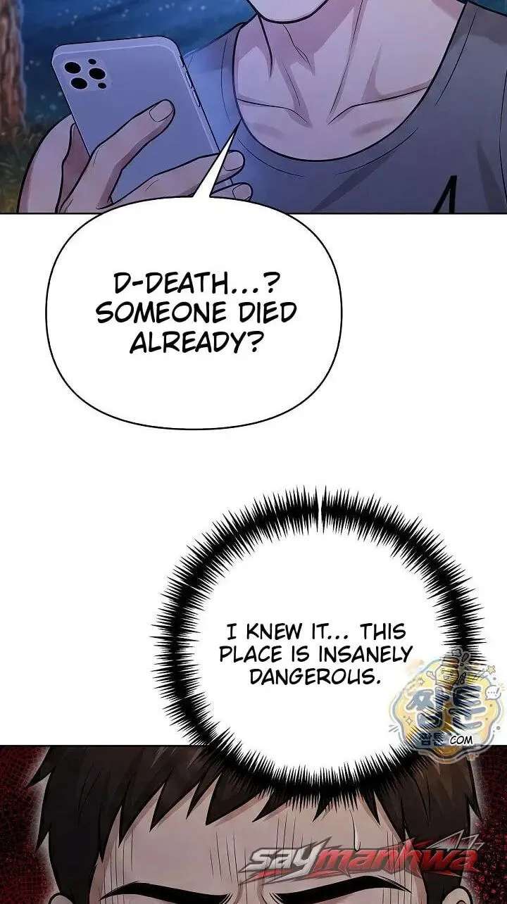 Matrimoney Game Chapter 116 - page 28