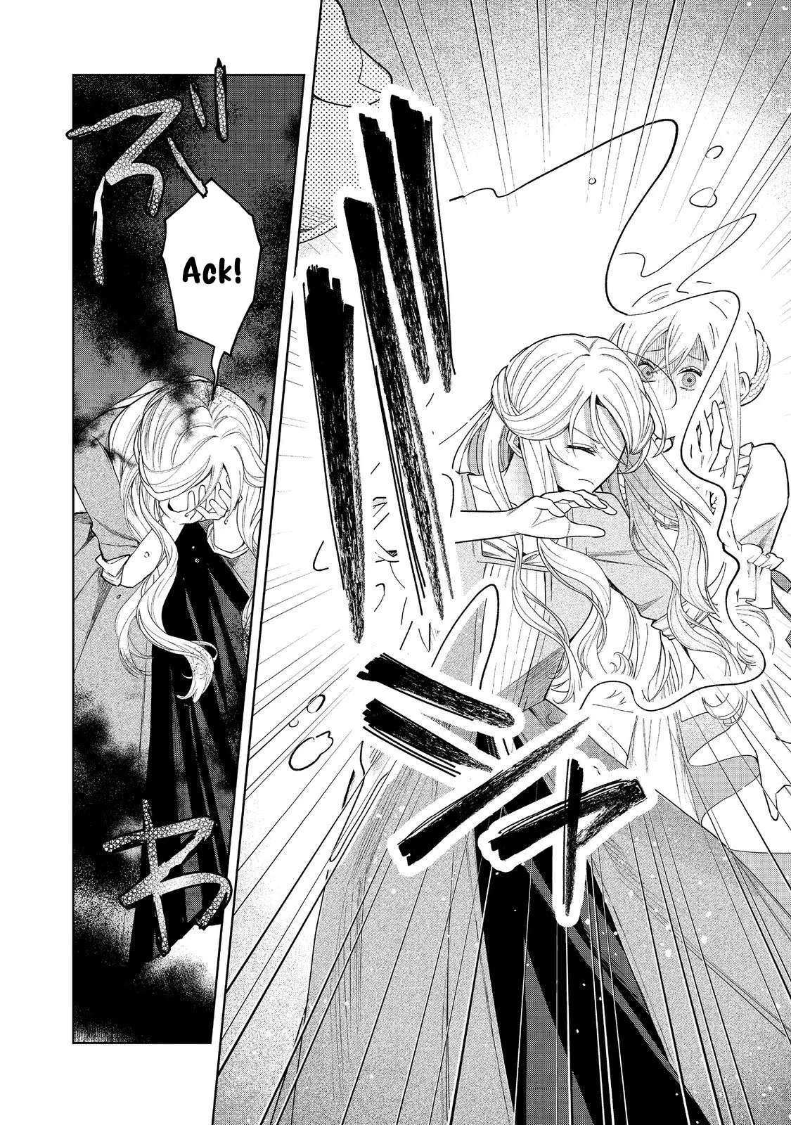 The Cursed Princess Wants to Study Magical Plants Chapter 1 - page 41