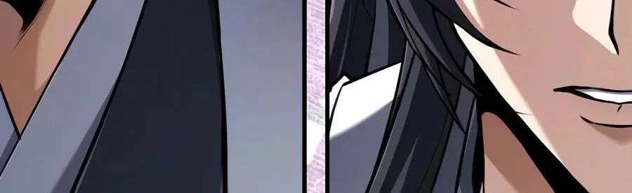Best Teacher Baek Chapter 158 - page 58