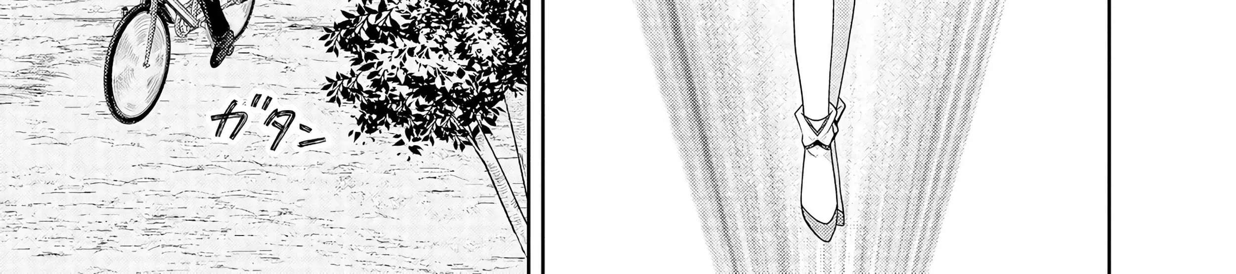 My House Turned into a Dungeon and My Pest Control Streams Went Viral Chapter 5 - page 7