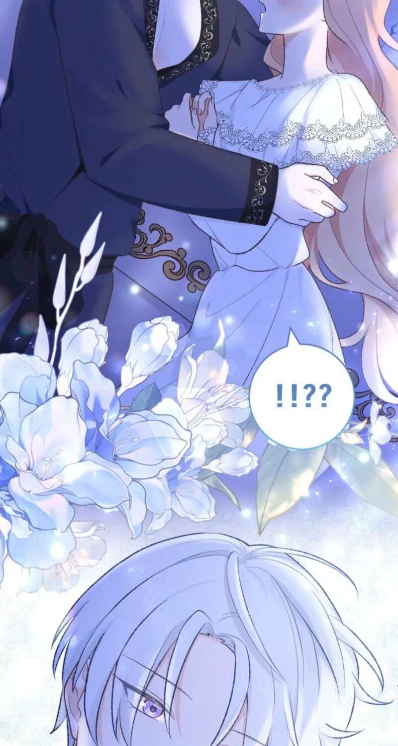 Kuromaku Ouji to no Soine wa Himitsu desu Chapter 23 - page 42