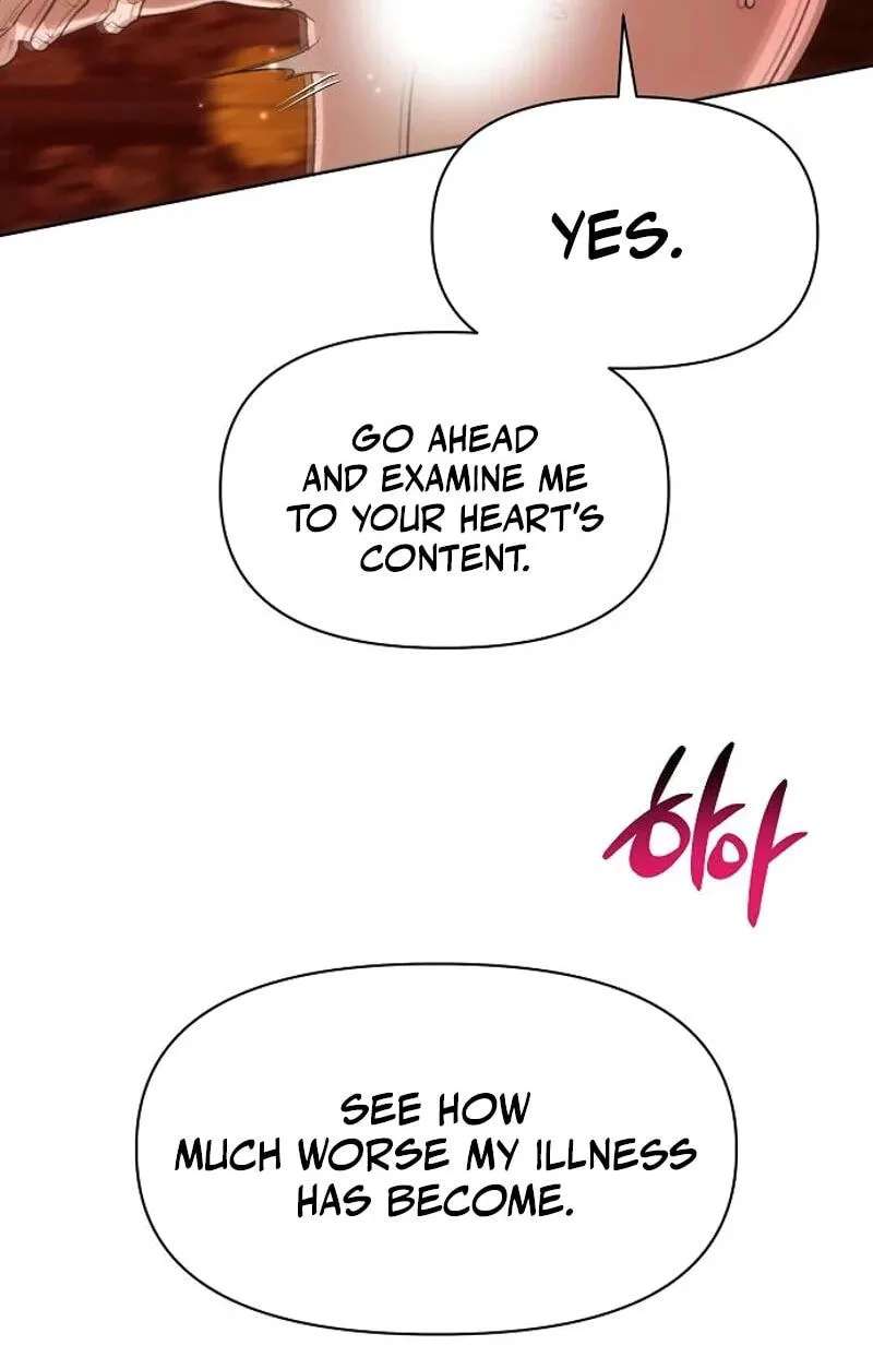 When the autumn night falls over the river Chapter 47 - page 45
