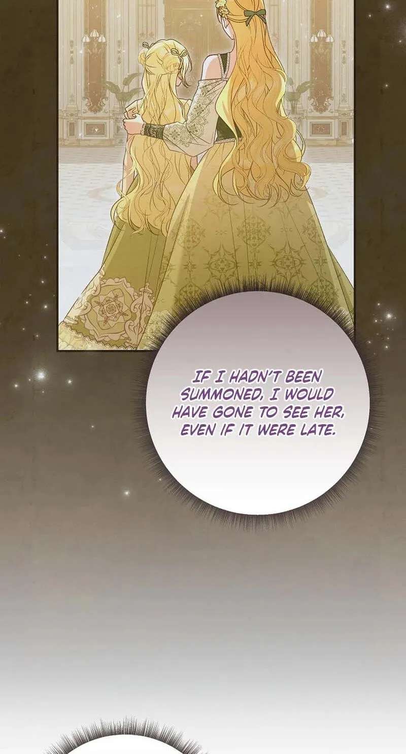 She Wasn't My Daughter Chapter 56 - page 9