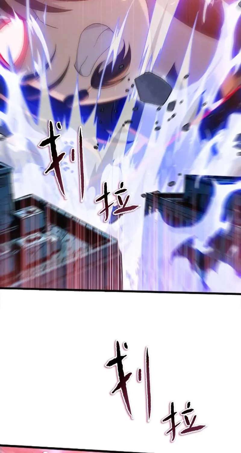 The Doomsday Ruthless Man: Hoarding Trillions Of Supplies At The Beginning Chapter 138 - page 6