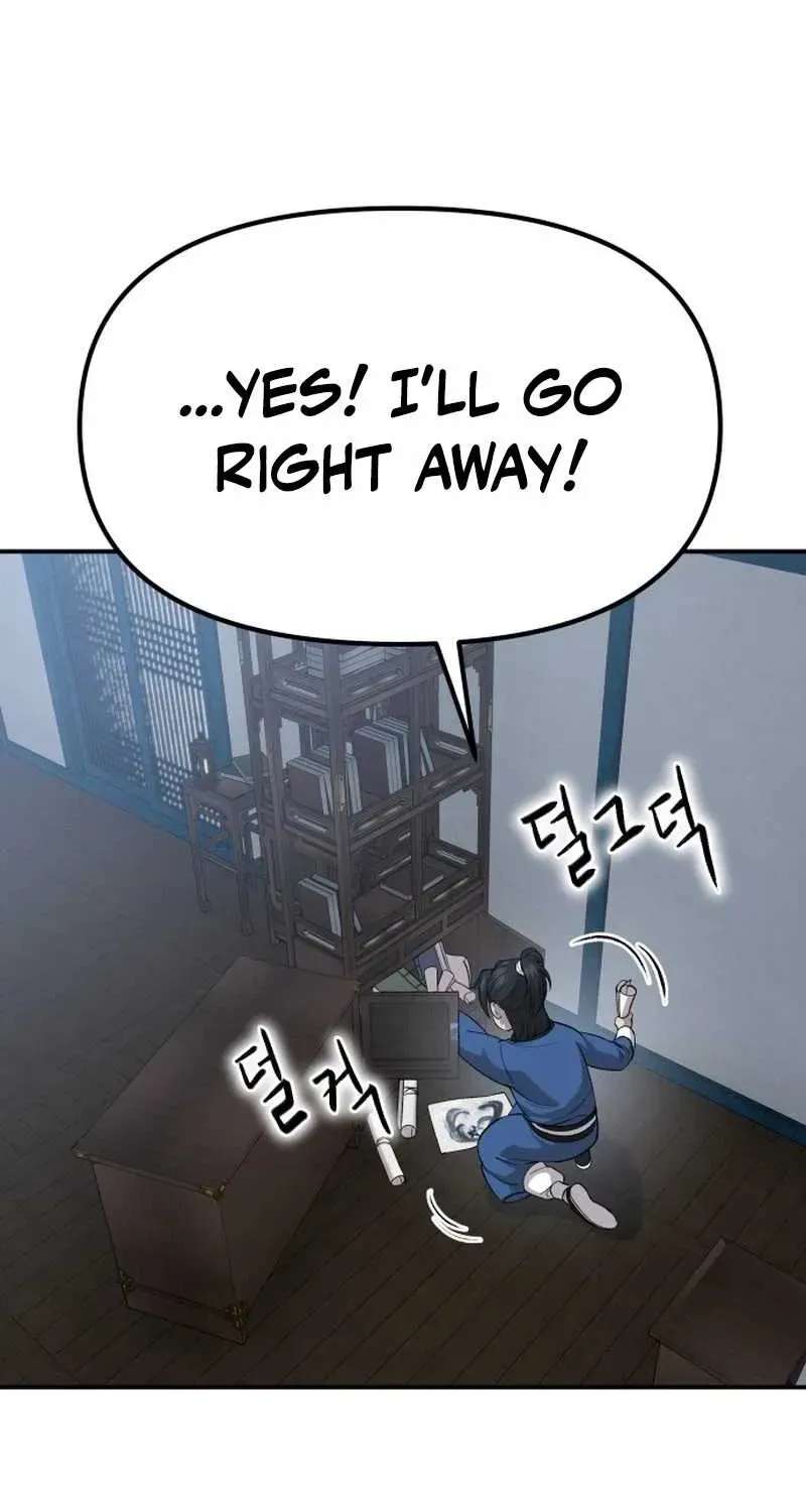 The Divine Brush of Hwarim Chapter 1 - page 61