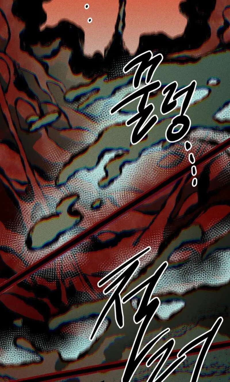 The 11th School Trip Chapter 65 - page 72