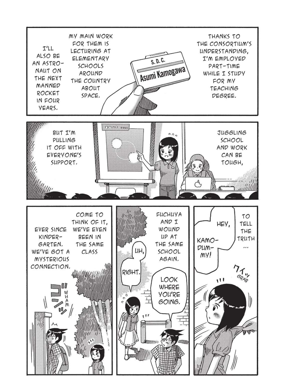 Futatsu no Spica Chapter 89 - page 21