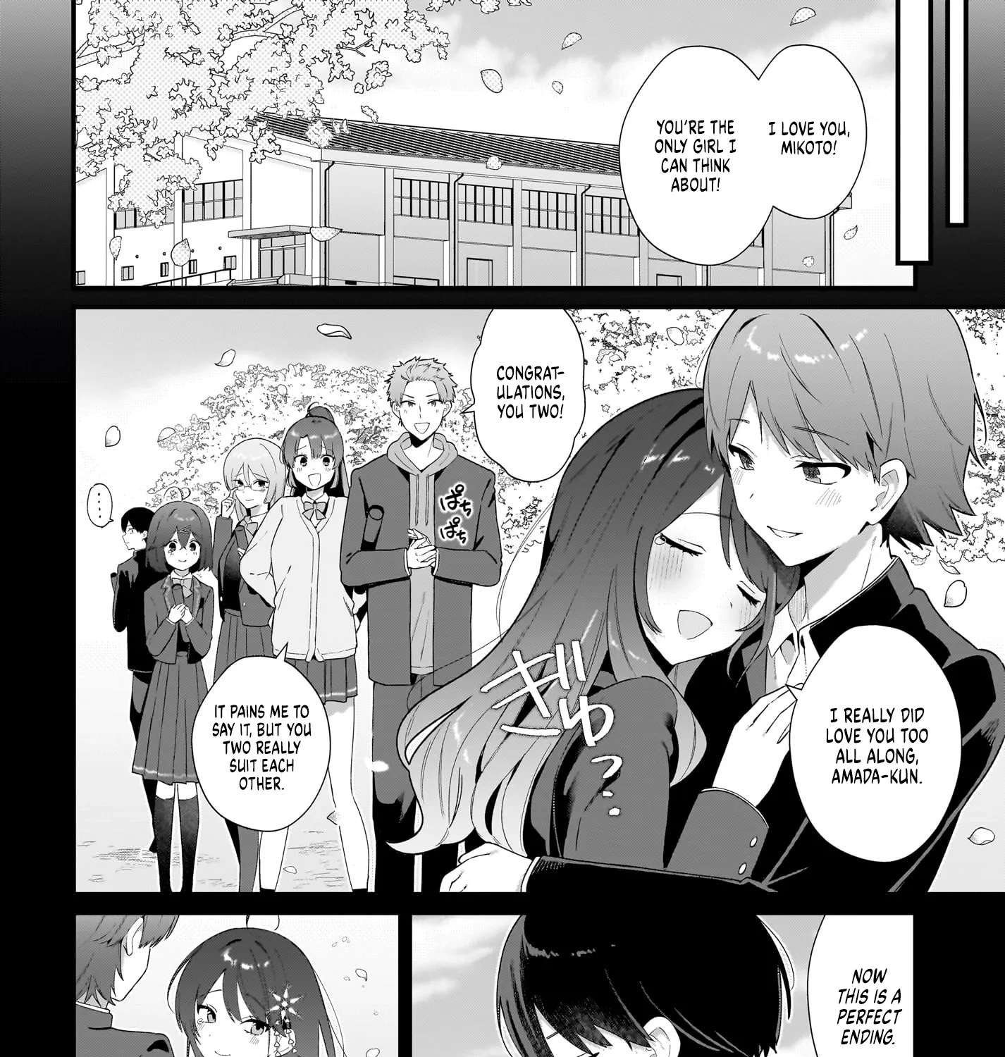 The Protagonist's Childhood Friend is Coming On Strong to Me, a Mob Chapter 3 - page 31