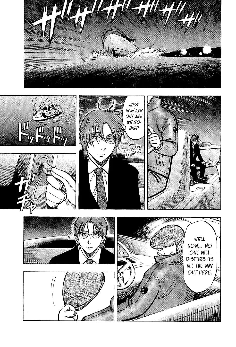 Lost Man Chapter 74 - page 9