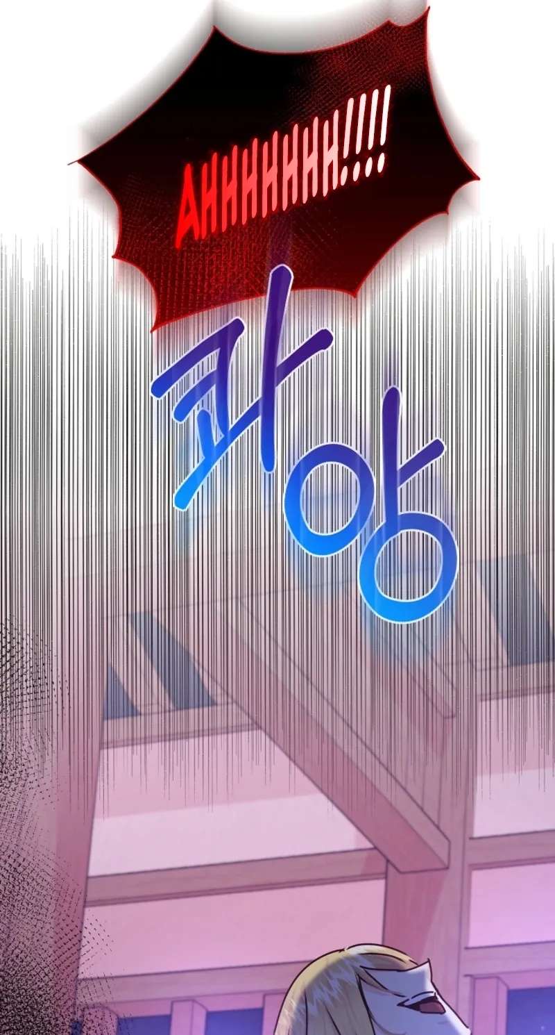 Husband Replacement Chapter 77 - page 41