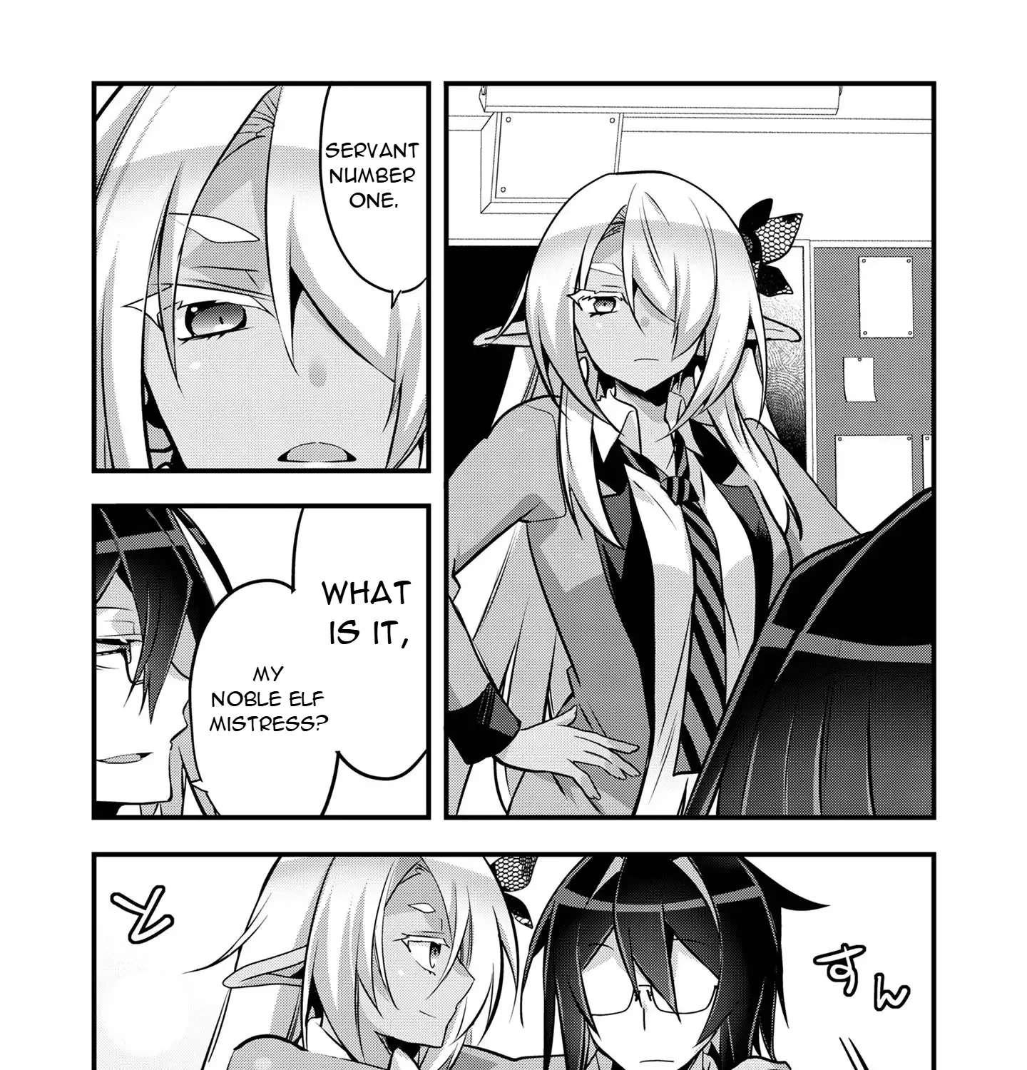 Elf-sensei to Yobanaide! Chapter 9.1 - page 14