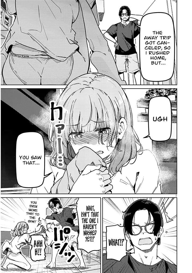 I'm newly married, but I can't have sex with the captain's girlfriend Chapter 1 - page 7