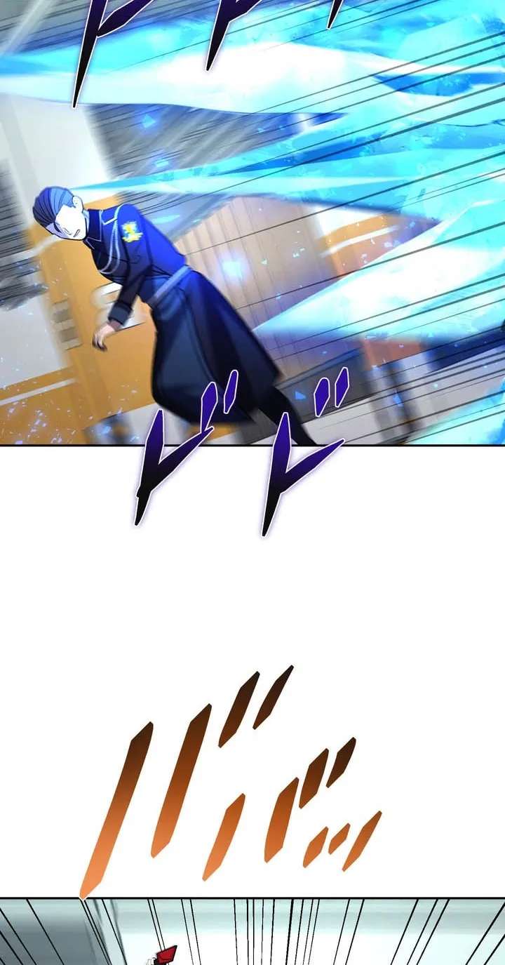 Hidden Class Gravity User Chapter 215 - page 72
