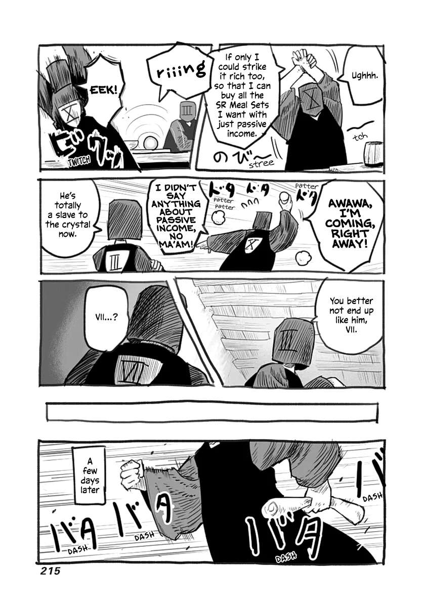 Ryuu to Yuusha to Haitatsunin Chapter 45.1 - page 6