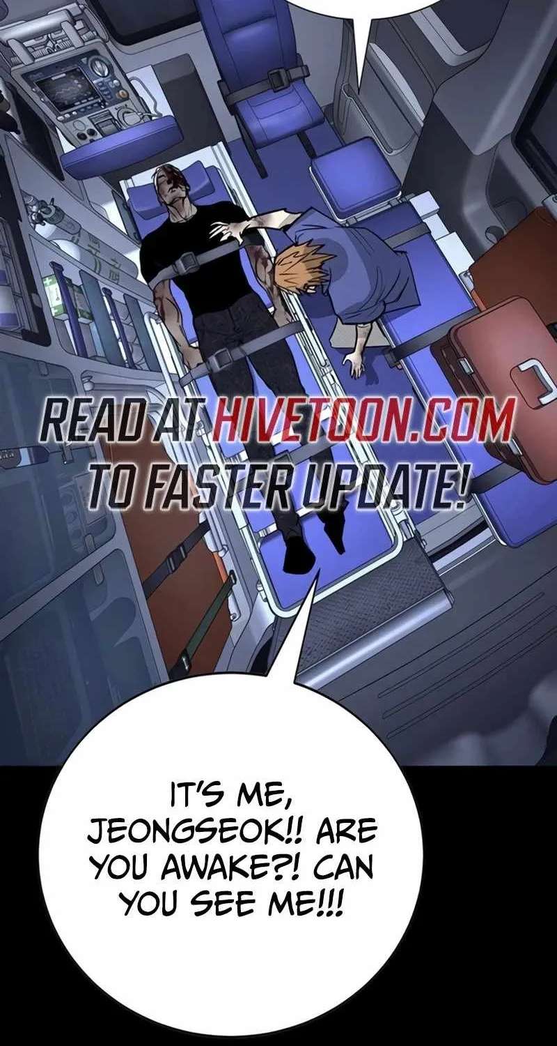 High School Conquest: War Against the Bullies Chapter 67 - page 74