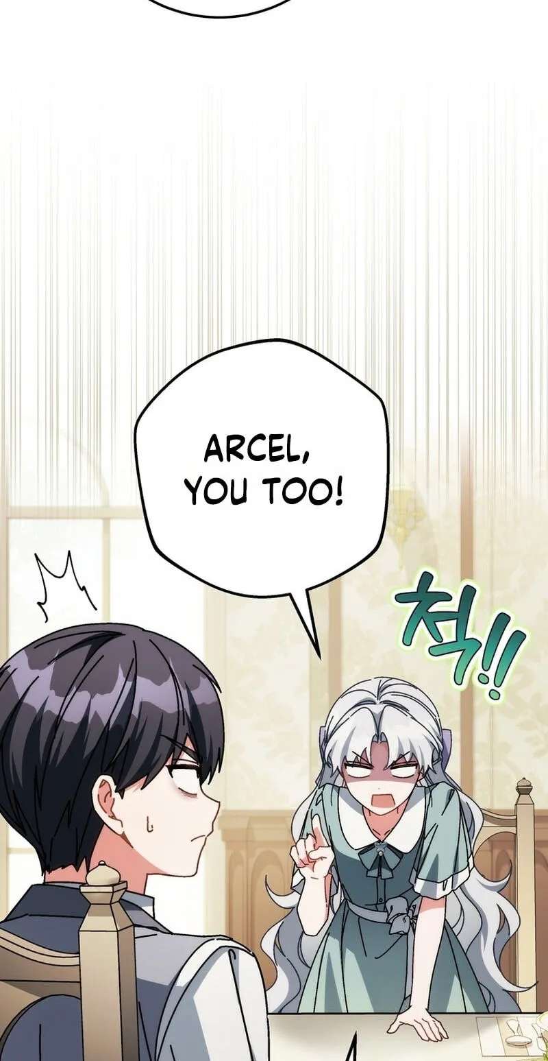 Can I Cry Now? Chapter 60 - page 8