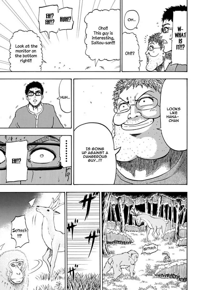 Judos Chapter 3 - page 19