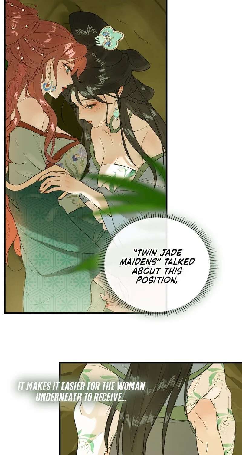 Yu Zhi Qing Tiao Chapter 36 - page 31
