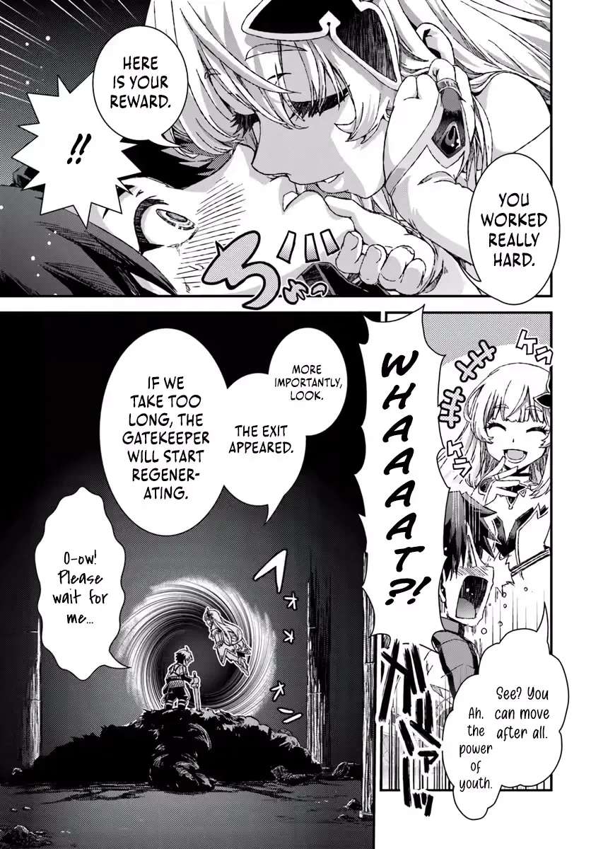 Clearing Dungeons Faster Than Anyone With the Bug Skill Chapter 2 - page 26