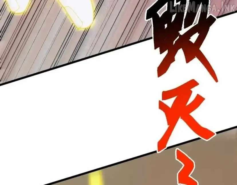 Invasion Of The Myriad Races: Starting By Taming A Legendary Beast Chapter 95 - page 97