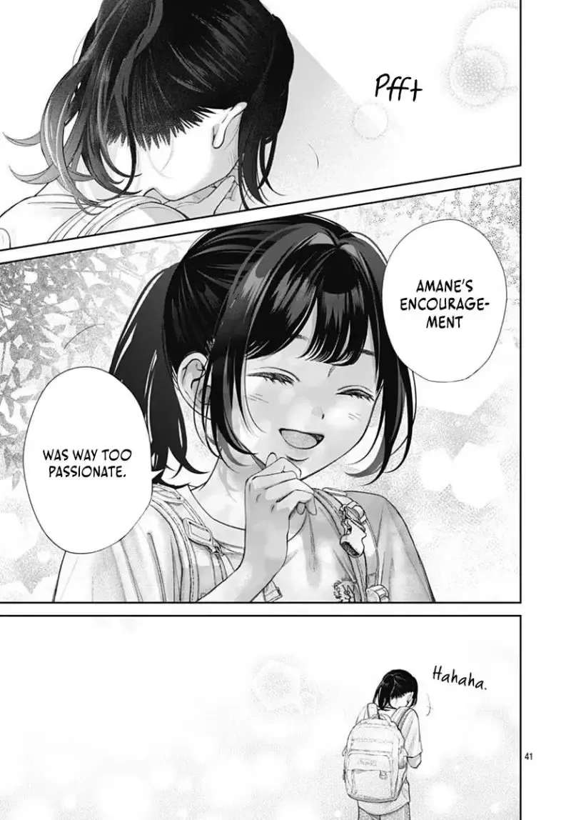 I Can't Help It! It's First Love Chapter 3 - page 42