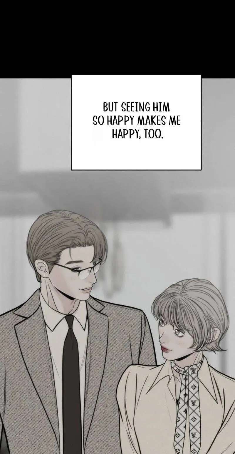 Borderline (piececake) Chapter 56 - page 66